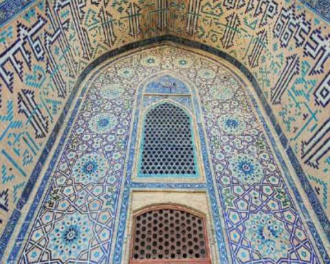 The difference between tariqat and congregation (ecclesia) (Chapter One)