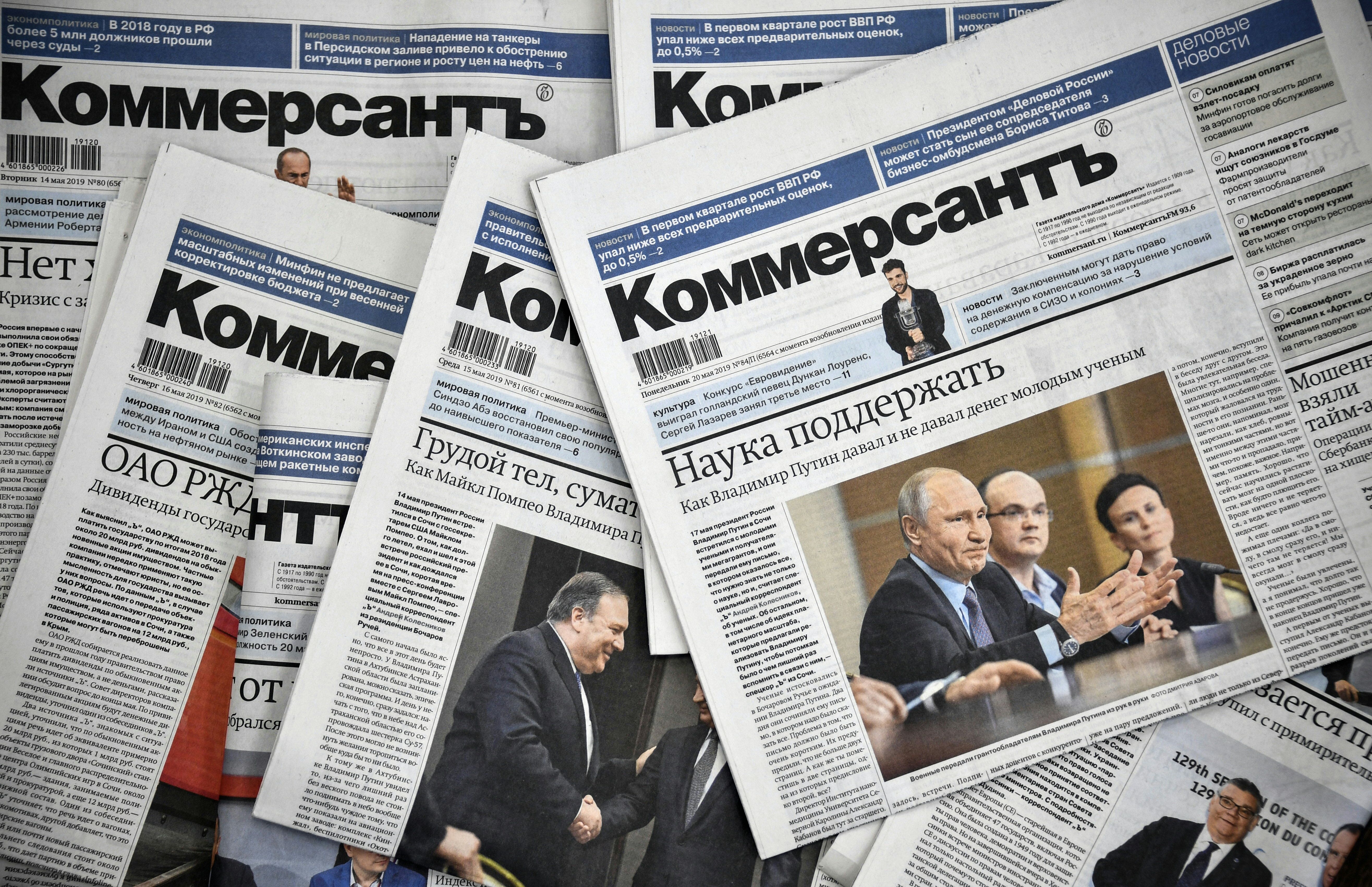 Russian, Russian newspaper