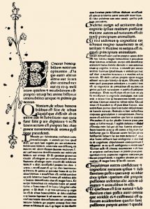 A page from the Latin copy of Ibn Rushd's commentary by Aristotle's De Anima
