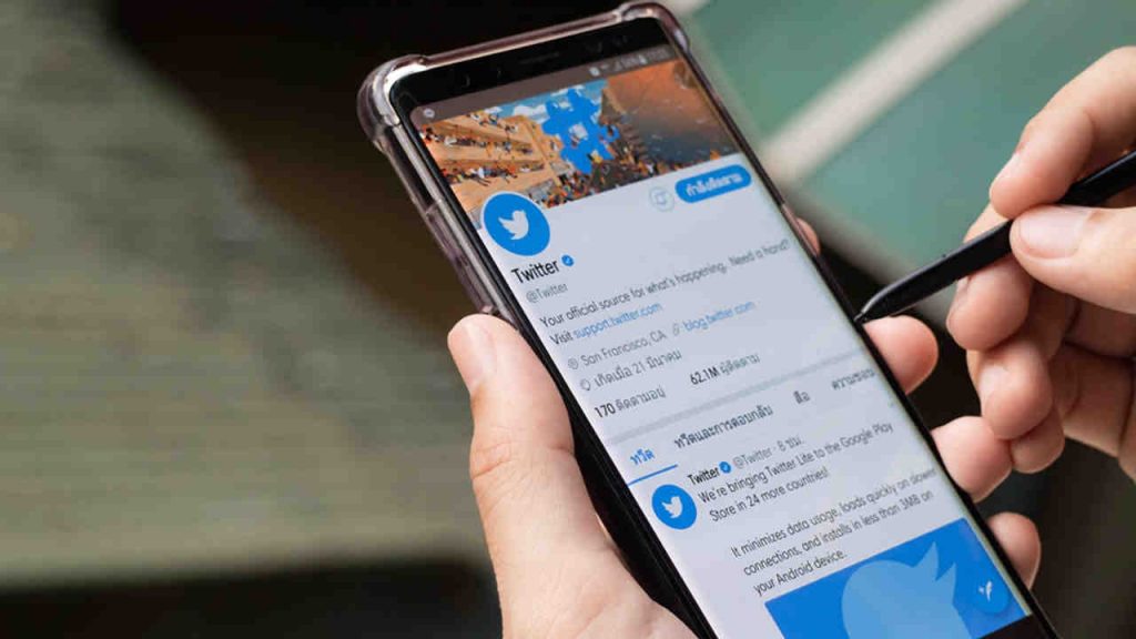 Twitter launched the voice tweet feature! 1