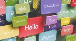 dil öğrenme yöntemi