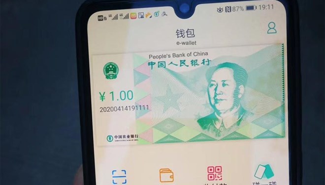 China has started using the digital currency in pilot programs 2
