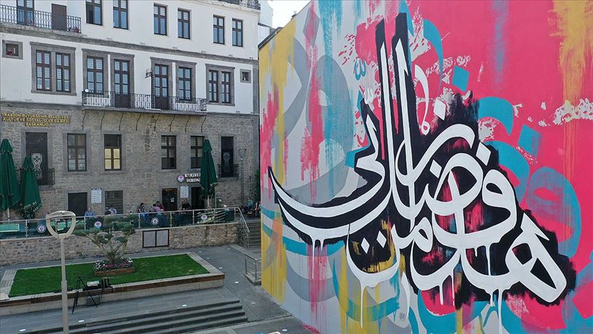 Hat sanatı Trabzon'da Grafiti ile buluştu