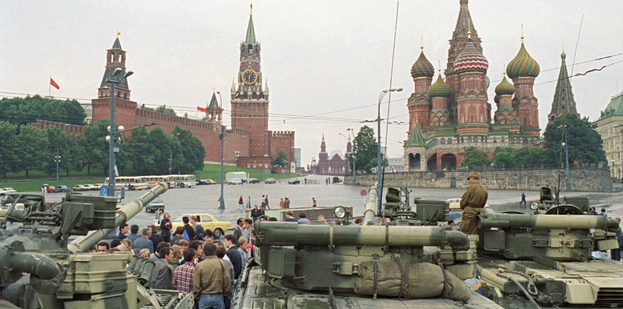 30 years ago the USSR today is Russia
