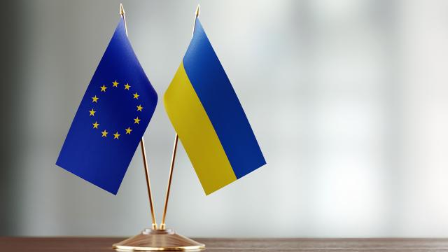 EU calls for reforms for Ukraine