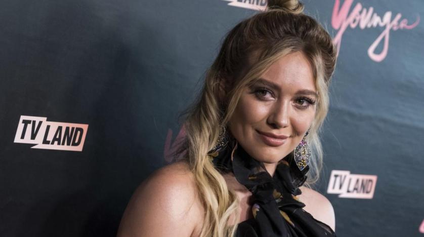 How I Met Your Father star Hilary Duff: I love not knowing who your father is 1