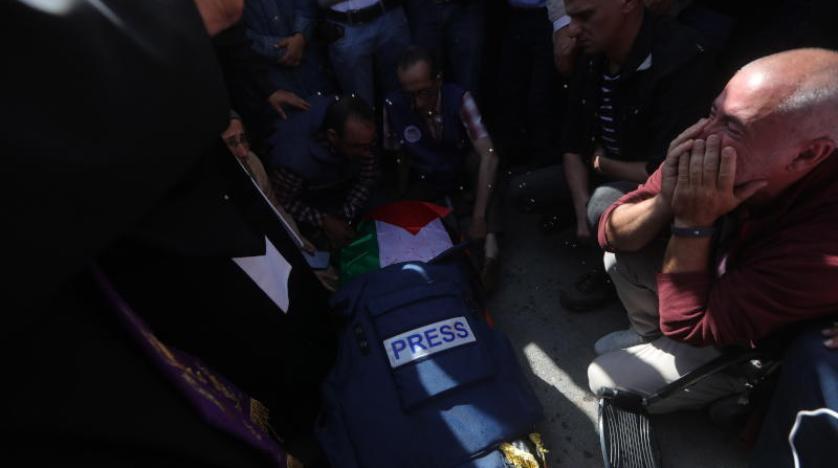 Journalist wounded by Israeli soldiers: Smurf Abu Akile killed in cold blood 1
