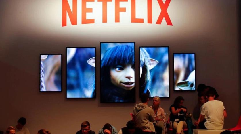 To Netflix employees: If you don't like it, you can leave
