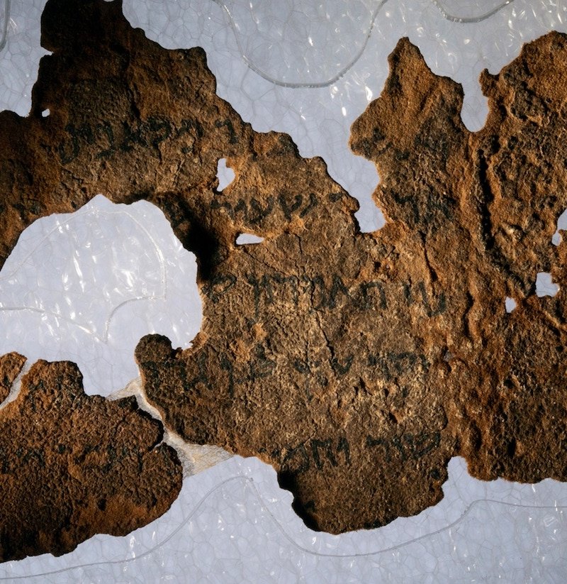 The 16 fragments of the so-called Dead Sea Scrolls in the custody of the Museum of the Bible in Washington, D.C., turned out to be a modern hoax