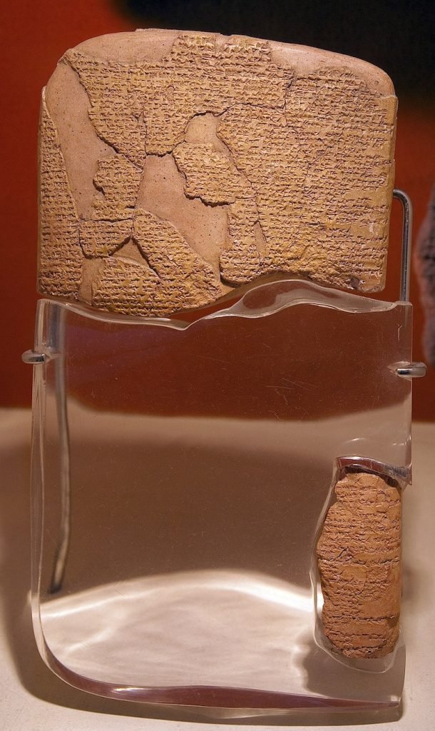 Kadesh Treaty, the first known peace treaty in history; The Great War and Peace between the Hittites and Egypt 4