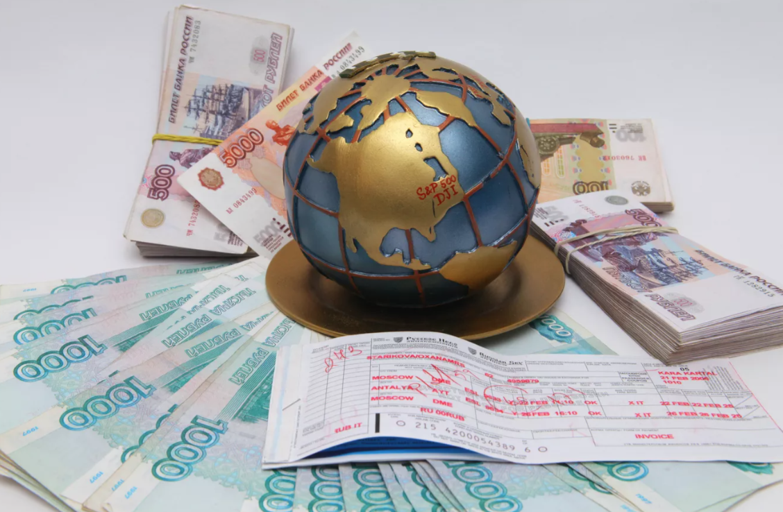 Russia's external debt hit a 16-year low