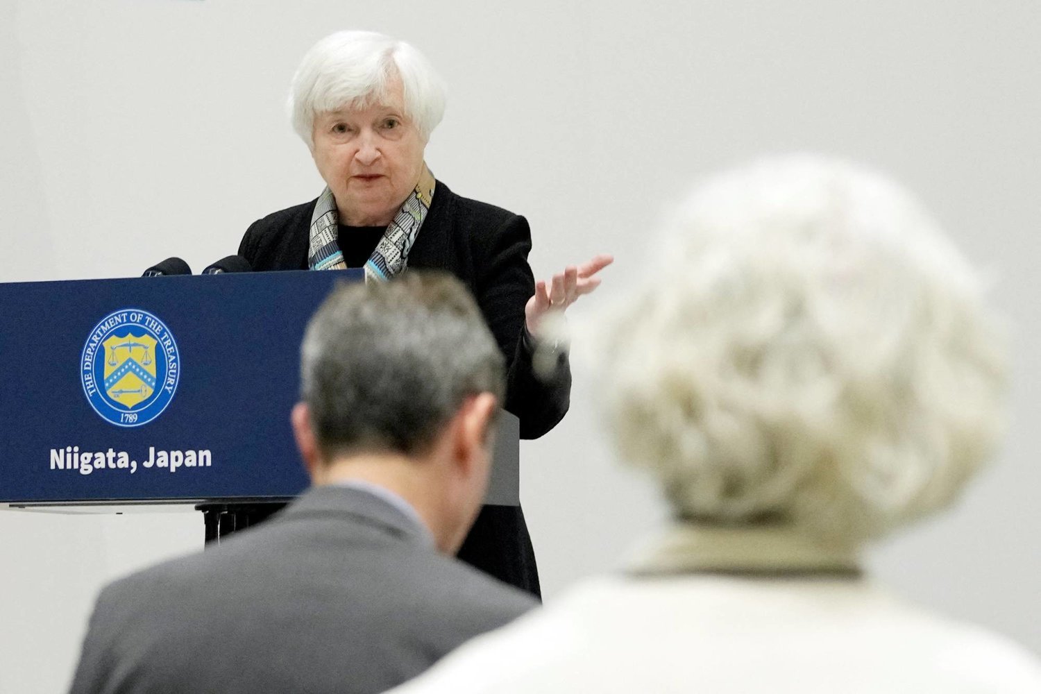 Yellen: It is still unclear when the US Treasury Department will run out of liquidity