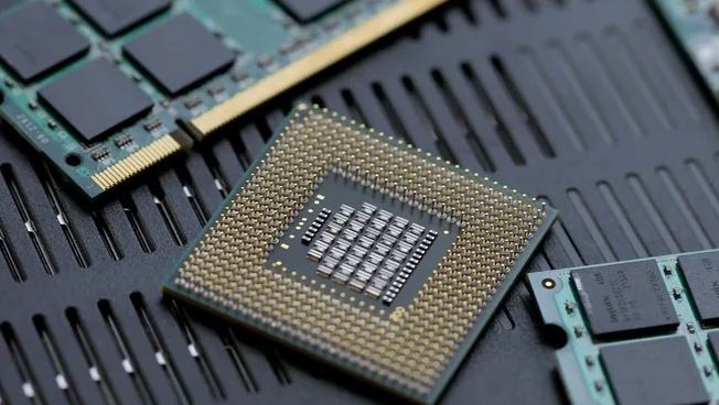 US to invest more than $5 billion in chip R&D