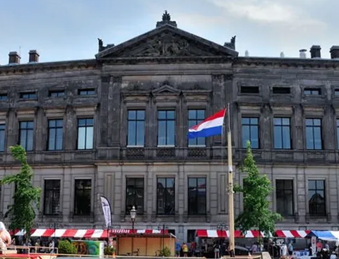 Dutch Central Bank announces 3.5 billion loss