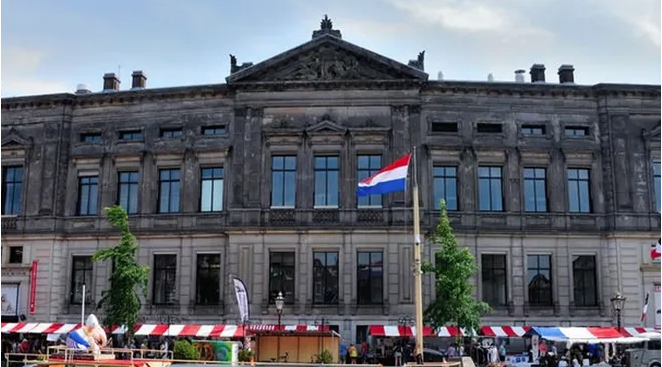 Dutch Central Bank announces 3.5 billion loss