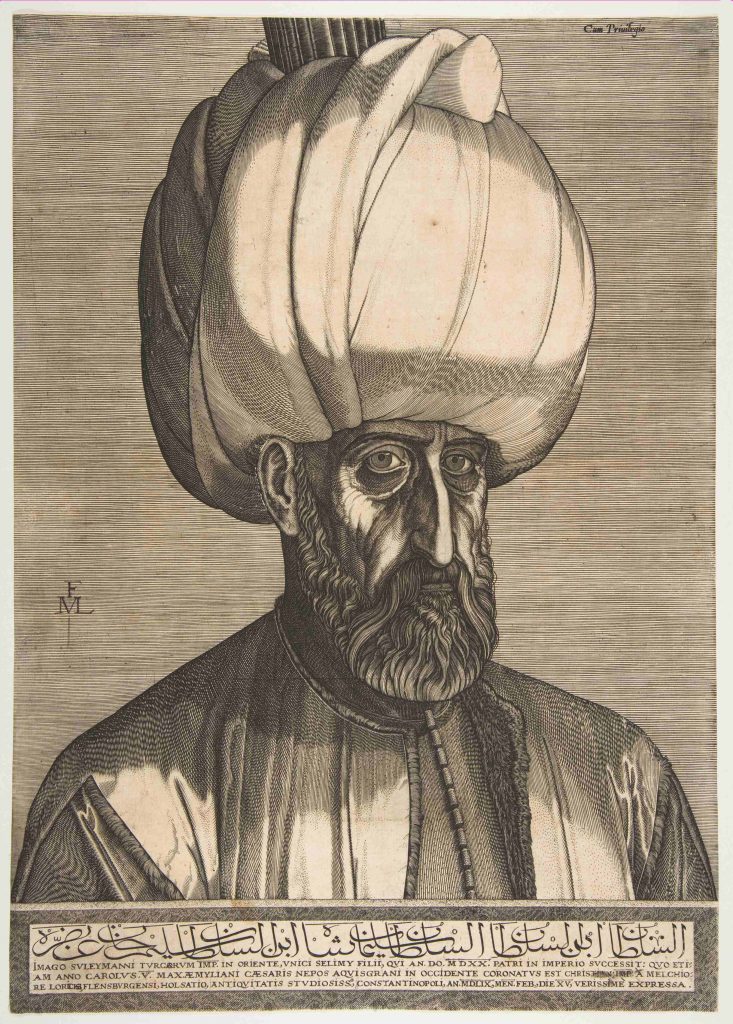 Suleiman the Magnificent: 10 Depictions of Suleiman the Magnificent
